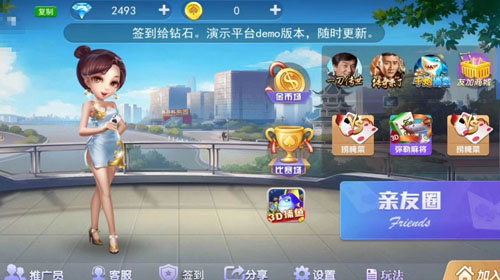 1679467568131479.jpg 地方休闲合集-3.jpg