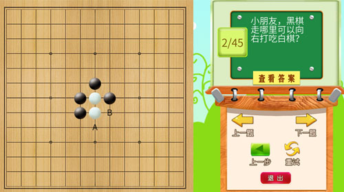 棋牌定制开发哪个平台(棋牌定制需要多少钱)