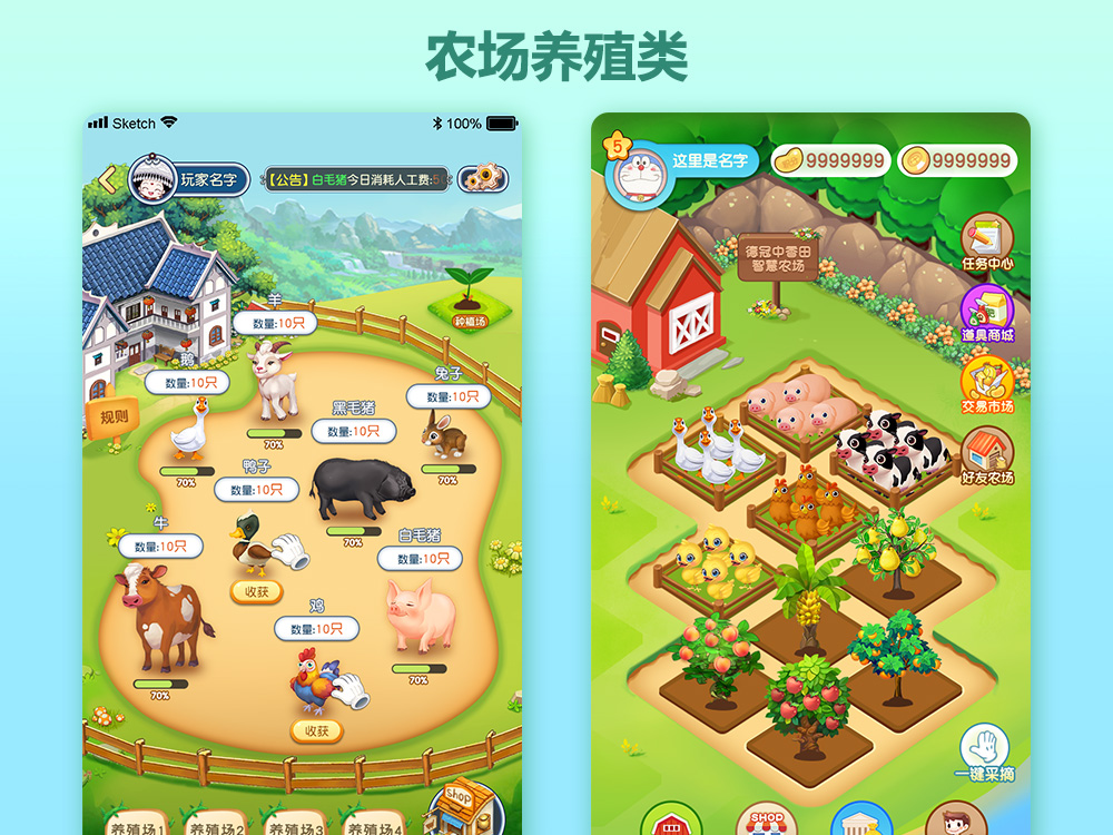 棋牌定制开发南京分公司(南京棋牌软件开发公司)