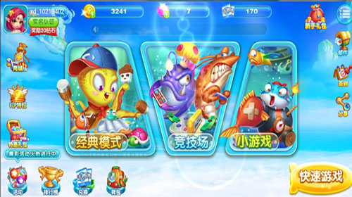 棋牌游戏定制开发运营