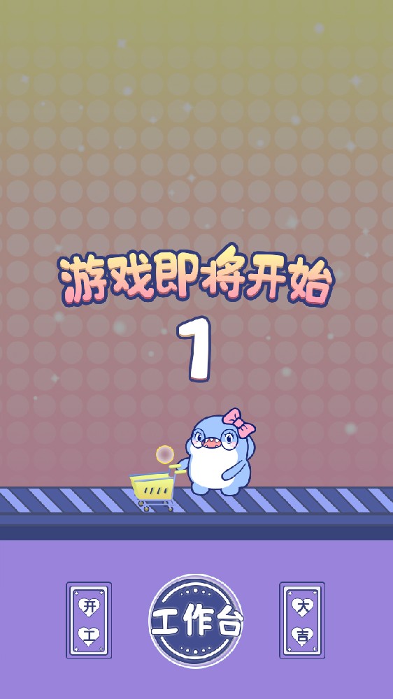 开发小游戏h5(开发小游戏和小程序哪个赚钱)