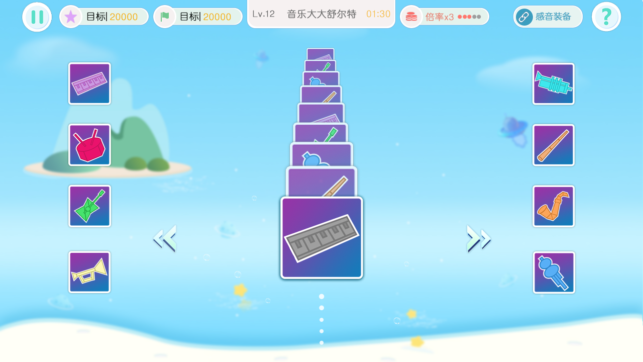 1681280793153683.png 灰色图标.png