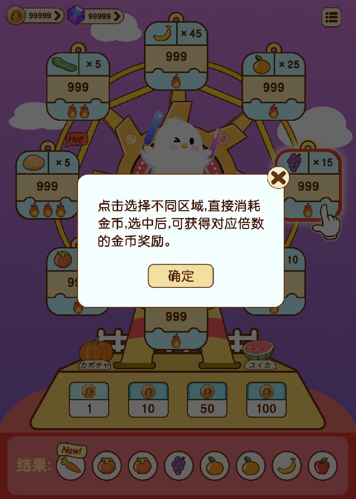 开发一个微信小游戏大概多少钱(开发一款微信小游戏多少钱)