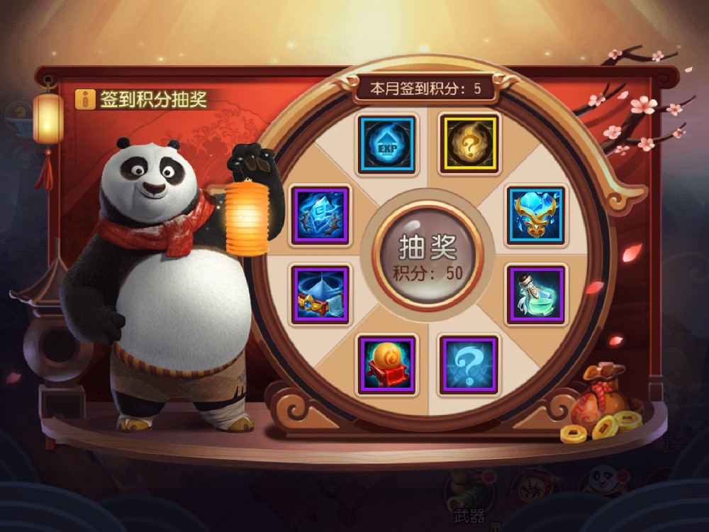 开发消消乐小游戏(开发消消乐小游戏多少关)