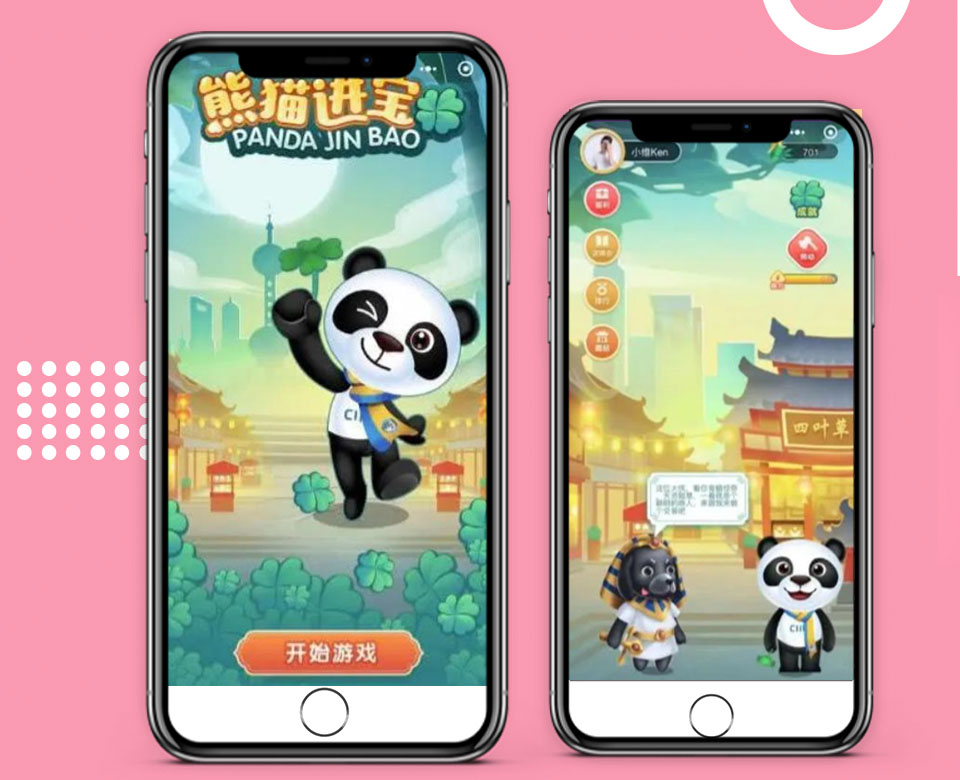游戏微信h5开发(微信h5游戏是什么意思)