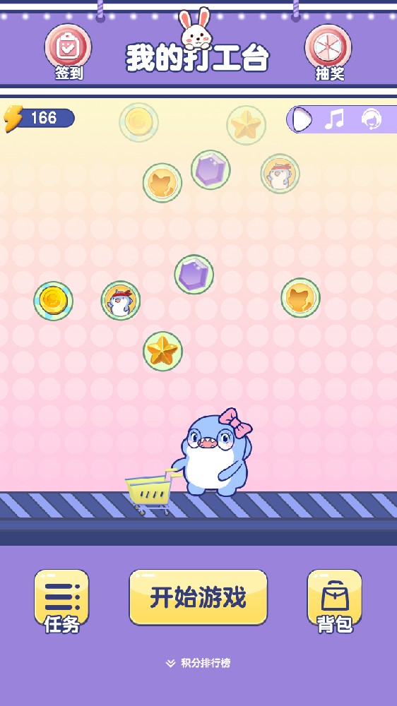 阳江宠物合成游戏开发(阳江宠物合成游戏开发有限公司)