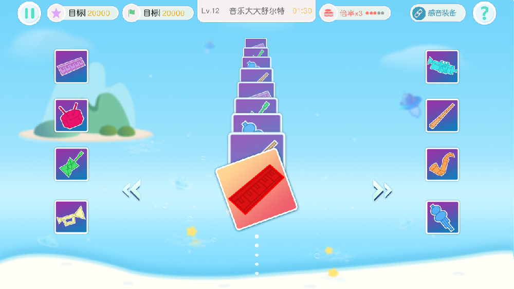 宠物喂养小游戏开发(宠物喂养小游戏开发方案)