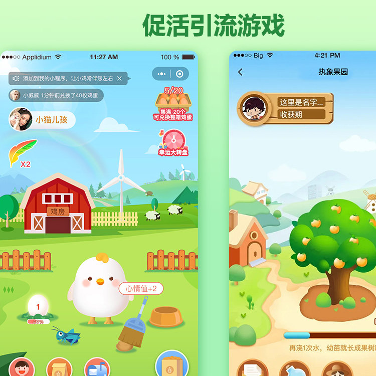 宠物乐园游戏开发(宠物乐园游戏开发成本)