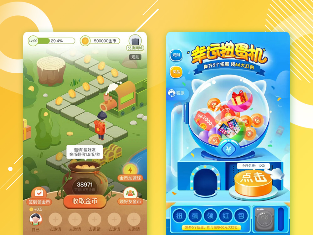 如何开发宠物游戏(宠物app开发)